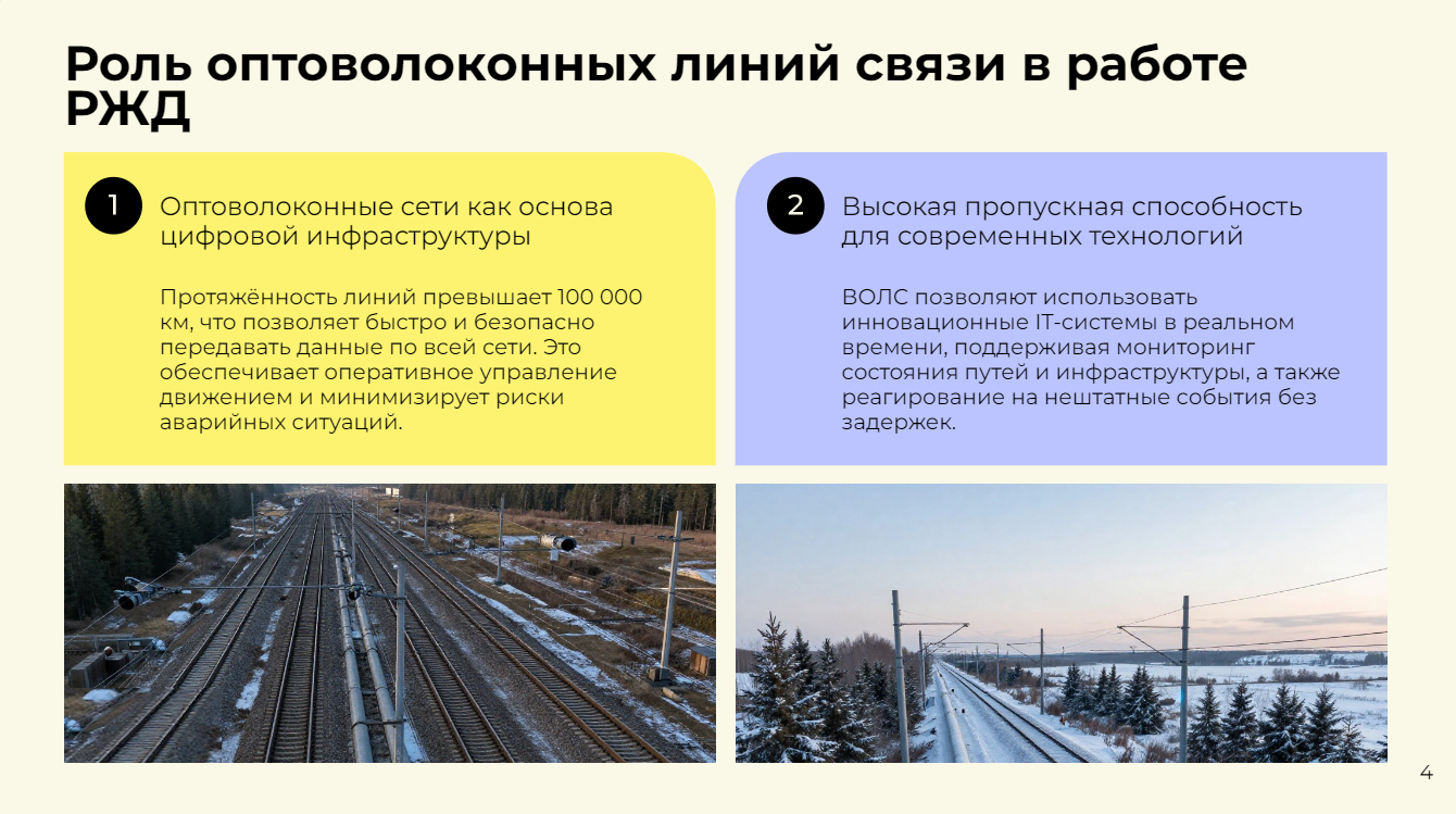 Изображение о нас